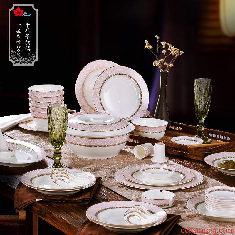 Red leaves 58 skull porcelain jingdezhen porcelain ceramic tableware suit Nordic bowl dish home dishes suit