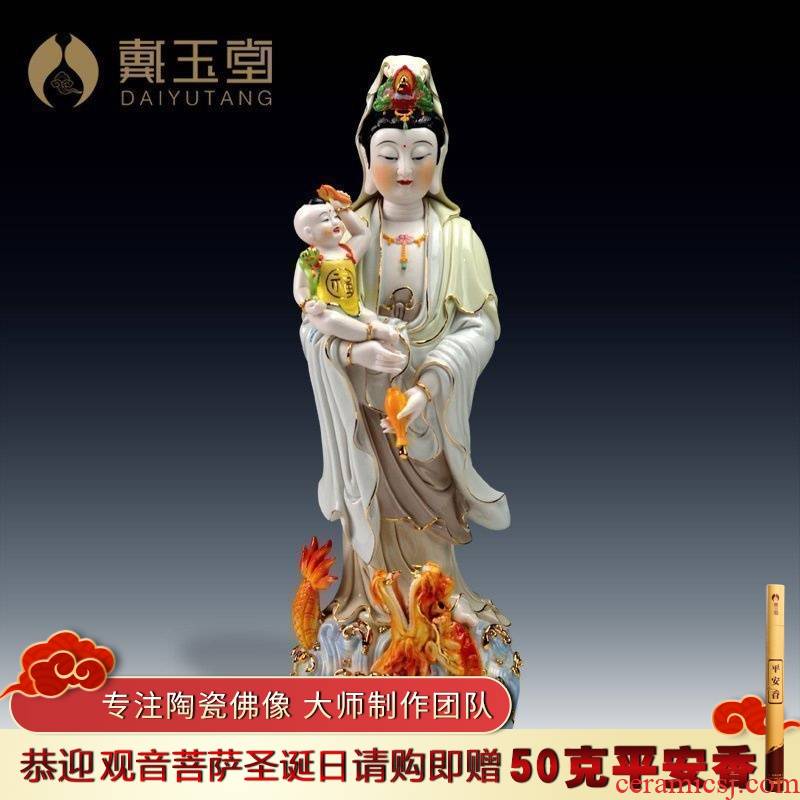 Yutang dai dehua ceramic son SongZi goddess of mercy empress of Buddha enshrined furnishing articles/dragon SongZi guanyin