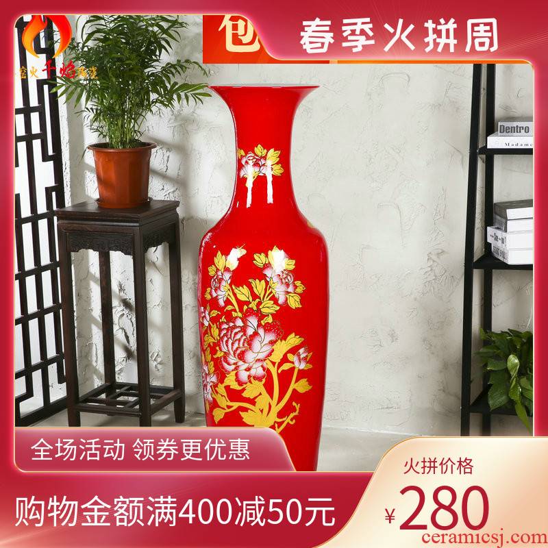 Jingdezhen ceramics red large hotel opening Chinese dry flower arrangement sitting room adornment is placed the peony vases