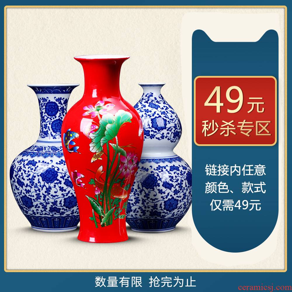 Limited $49 seconds kill jingdezhen ceramic vases, flower arranging furnishing articles sitting room adornment of Chinese style arts and crafts