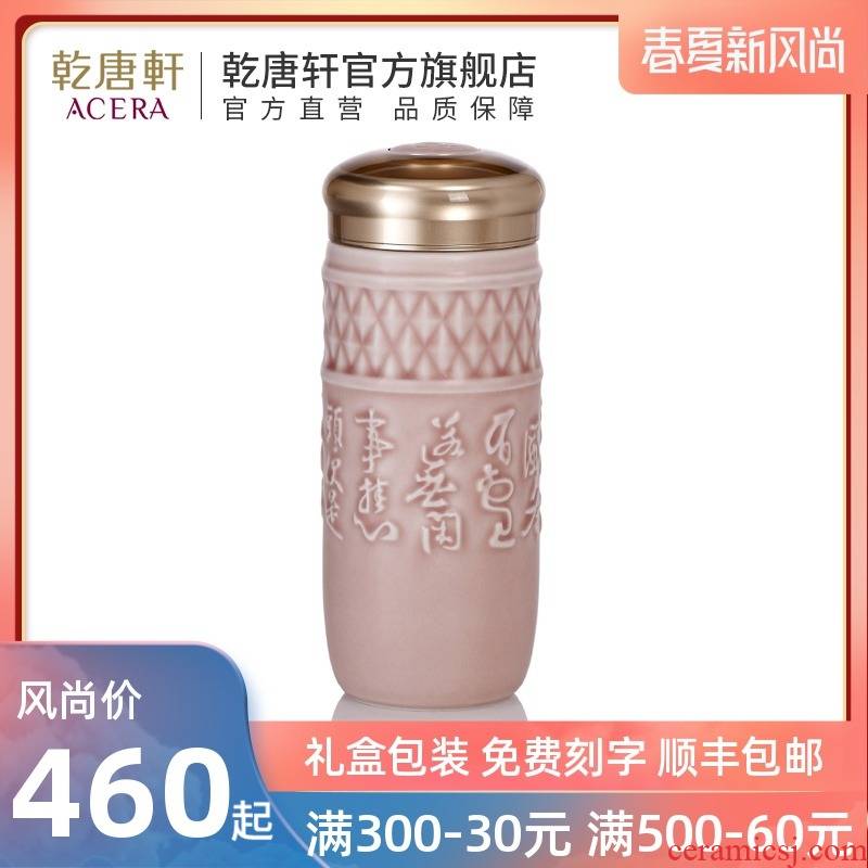 Do Tang Xuan porcelain call big calligraphy with a cup of imitation wood grain cover double 250 ml ceramics with cover business a