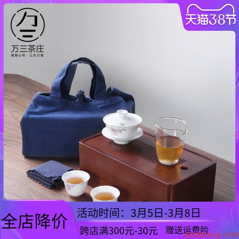 Travel three thousand tea ceramic tea set 4 suit Japanese manual tureen crack cup a pot of four cups