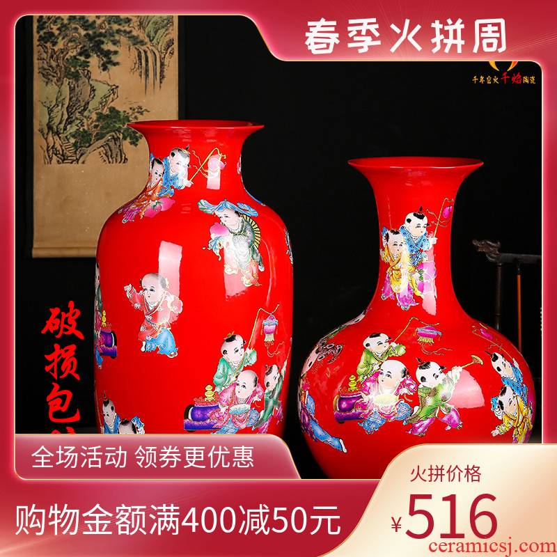 Jingdezhen ceramics vase red lad TuShang bottles of new Chinese style household flower arrangement sitting room adornment is placed