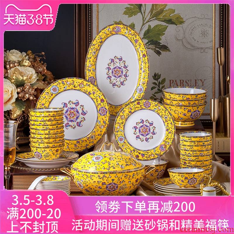 Jingdezhen ceramic dishes suit household European - style colored enamel porcelain tableware ipads high - end dishes combination table with a gift