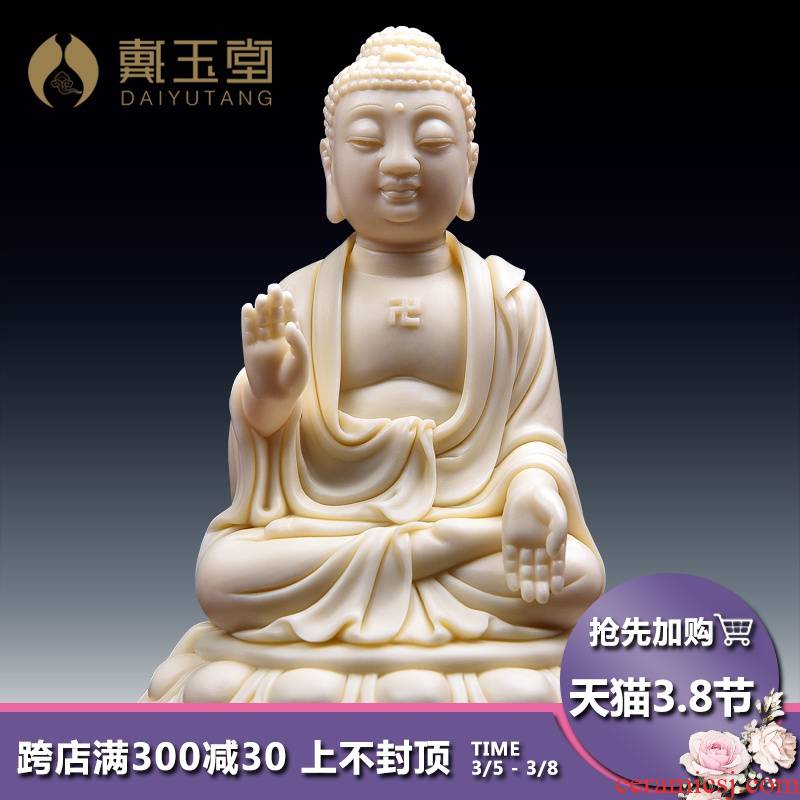 Yutang dai ceramic Buddha sakyamuni Buddha vehicle car perfume seat/yellow jade porcelain Buddha D03-022