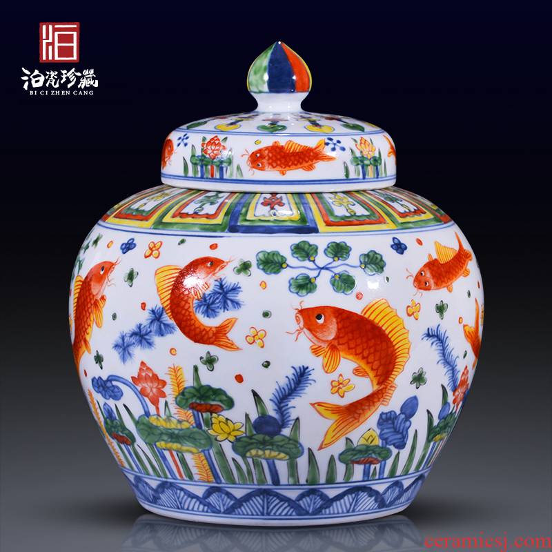 Jingdezhen ceramics caddy fixings storage tank sitting room porch home decoration vase Chinese office furnishing articles