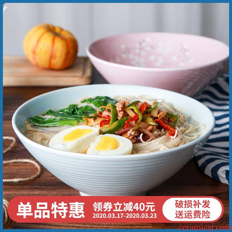 "Sakura" yuquan 】 【 Japanese ramen rainbow such use creative ceramic household noodles salad bowl hat to bowl