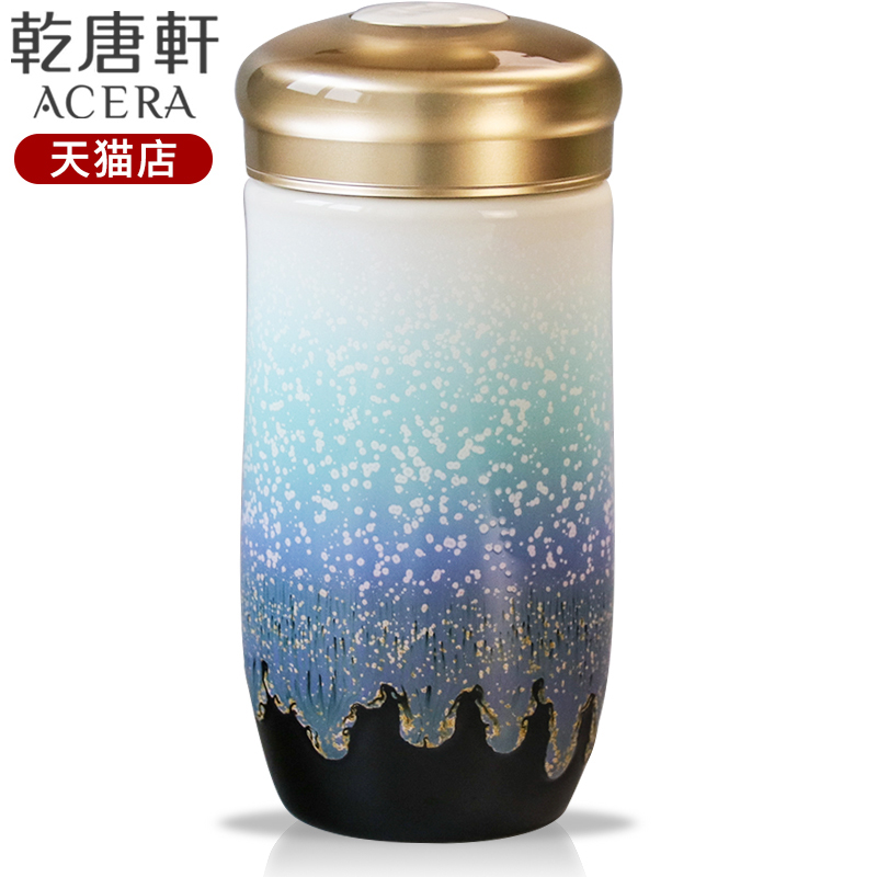 Dry Tang Xuan porcelain live in harmony with BeiXue crystal single creative portable ceramic tea cup water couples men and women