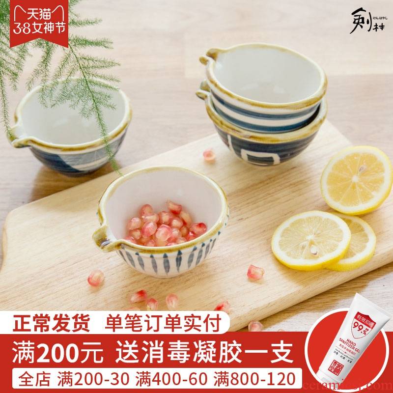 Jian Lin creative snacks Japanese ancient hand - made ceramic tableware bluegrass bowl of hot pot seasoning bowl bowl