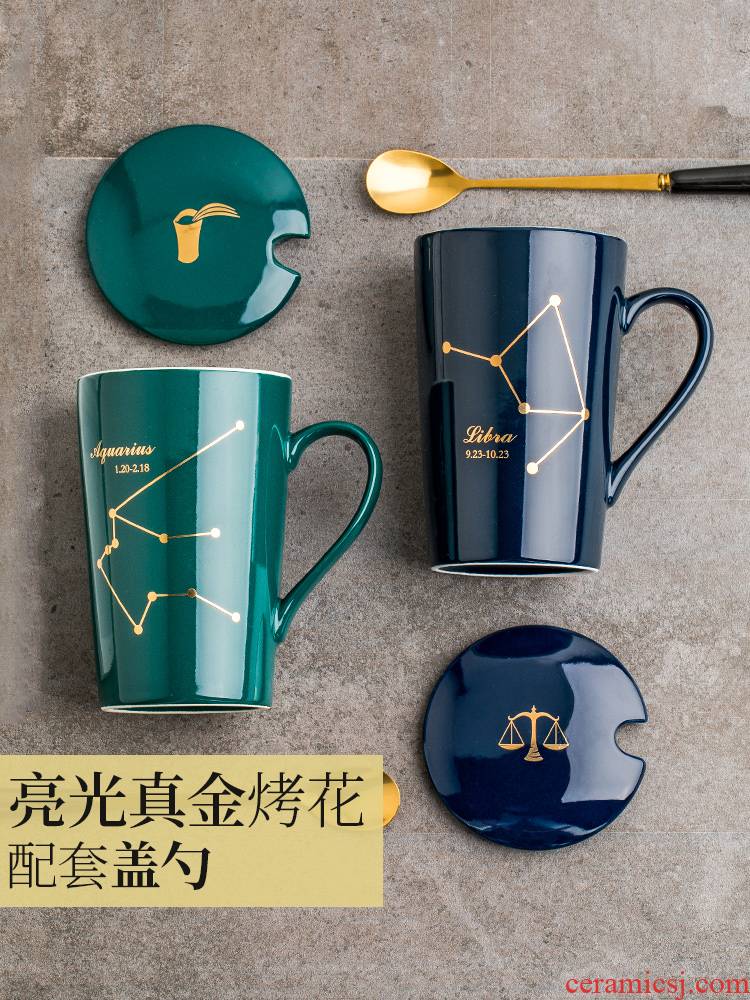 This porcelain creative sign ceramic keller cup with cover spoon lovers ultimately responds a cup of coffee cup men 's and women' s cup
