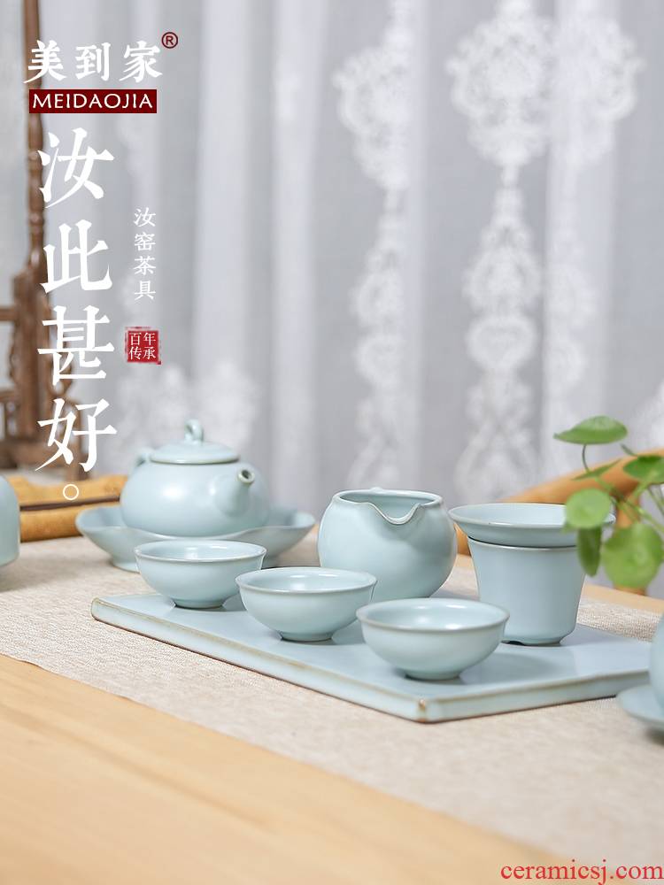 Beautiful home your up kung fu tea set the whole contracted household ceramics Chinese style restoring ancient ways the teapot teacup gift boxes