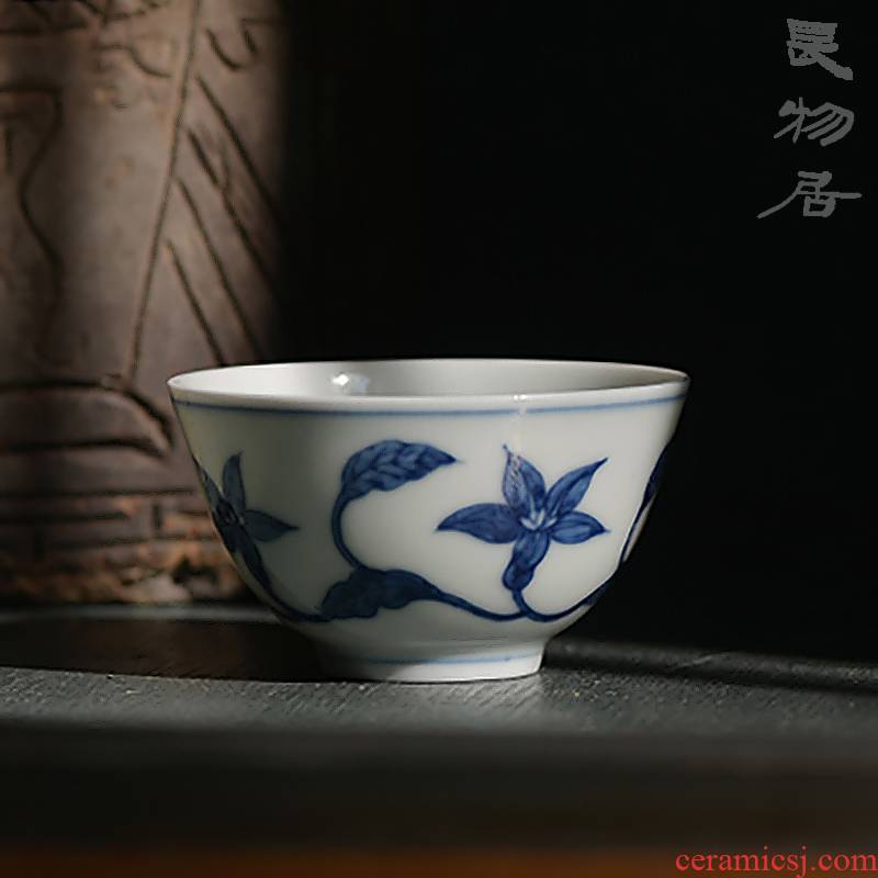 Blue and white gardenia offered home - cooked at flavour hand - made master cup sample tea cup of jingdezhen ceramic cups tea by hand
