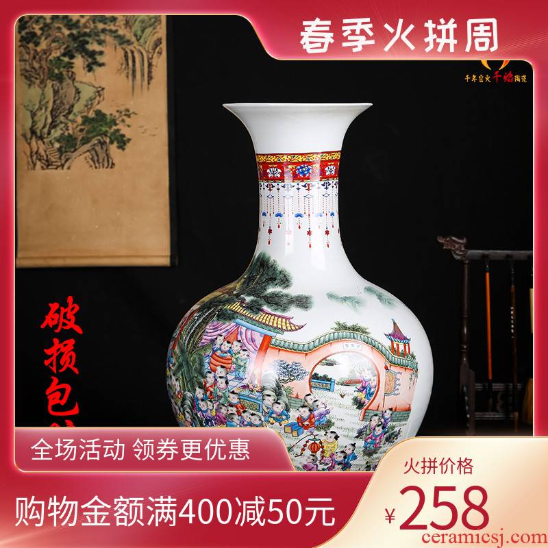 Jingdezhen ceramic flower arranging Chinese antique home decoration large vases, the sitting room porch place figure bottles of the ancient philosophers