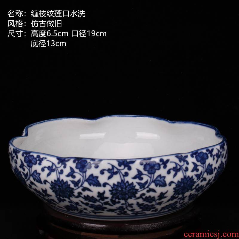 Jingdezhen blue and white porcelain tea XiCha implement water meng move ceramic ashtray writing brush washer hydroponic refers to flower pot home outfit