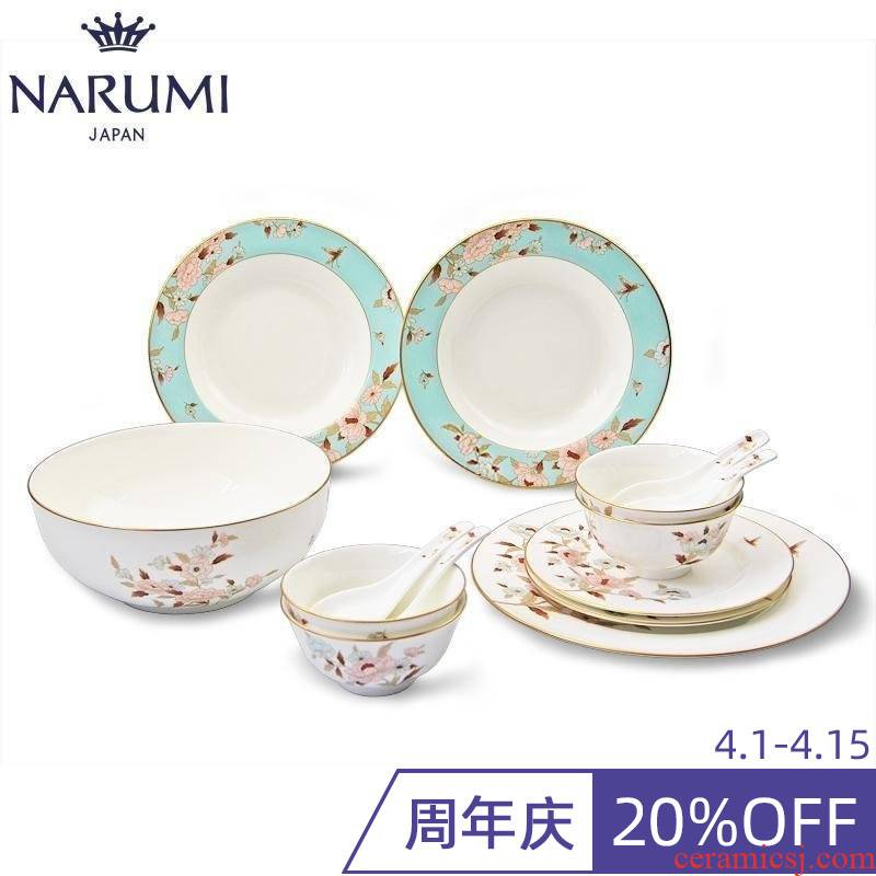 Japan NARUMI/sound sea Mirei series 4 doses Chinese suit (14) ipads porcelain tableware