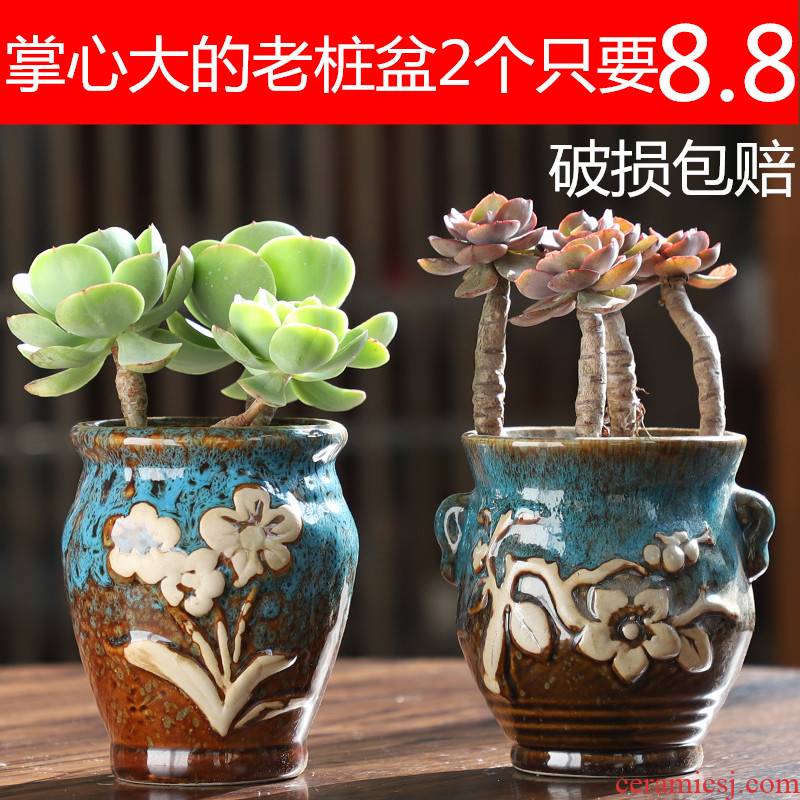 Ceramic flowerpot more meat large old running the flowerpot special creative mage clay coarse pottery flowerpot pack meat meat the plants mail