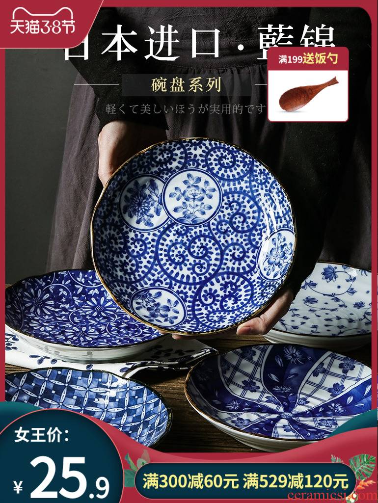 Mana burn love make jin pill grain ceramic tableware imported from Japan Japanese home eat rice bowls individual dishes dishes