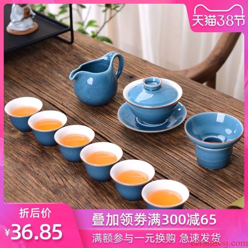 Tea set kit office household contracted Chinese kung fu Tea set the set of ceramic Tea set, Tea