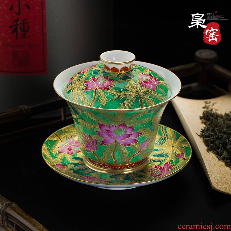 Jingdezhen manual wire inlay ceramic tureen large colored enamel lotus three cups to bowl with hand - made kung fu tea set
