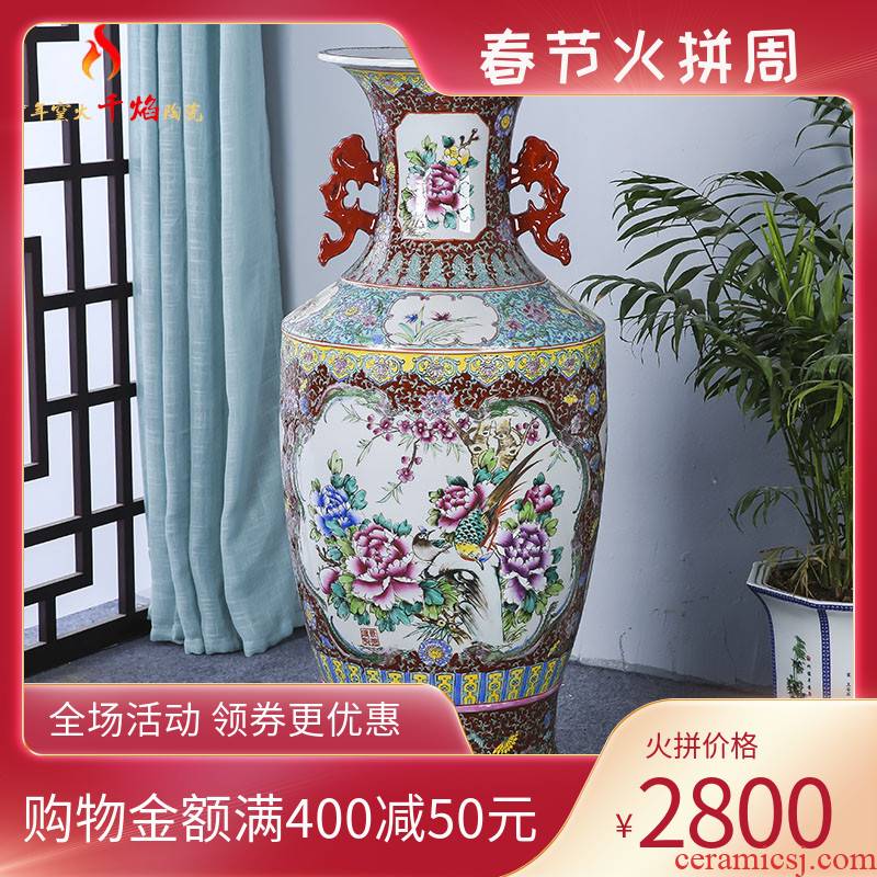 Jingdezhen ceramics landing a large vase ears archaize pastel hand - made peony golden pheasant living room hotel furnishing articles