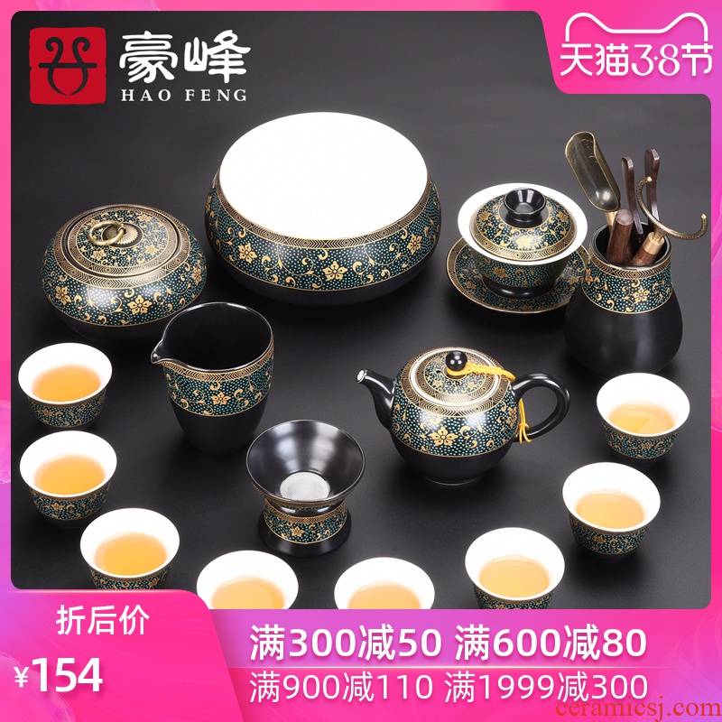 HaoFeng kung fu tea set suit household contracted Japanese ceramic teapot teacup tea sea GaiWanCha accessories gift box