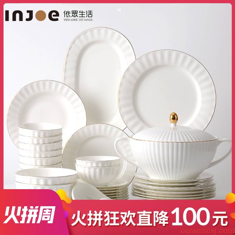 "According to the high - grade ceramic dishes suit household of Chinese style is contracted tangshan ipads porcelain tableware suit European dish bowl chopsticks
