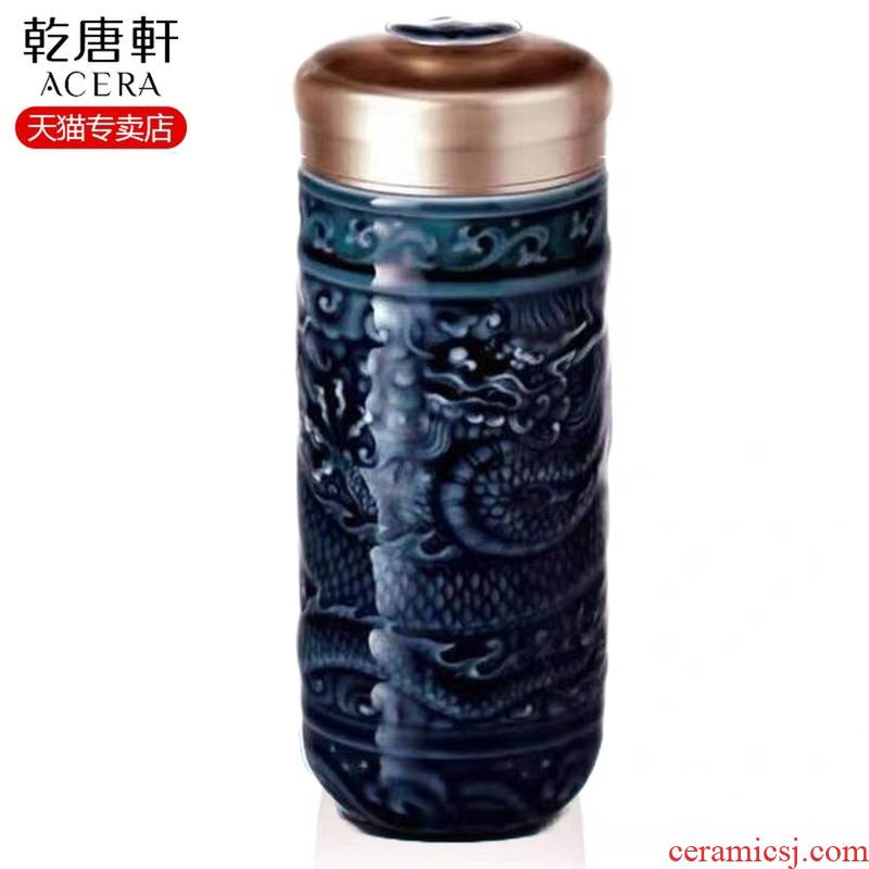 Do Tang Xuan porcelain cup big John lone double - layer cup green glaze with circular creative move cups with cover