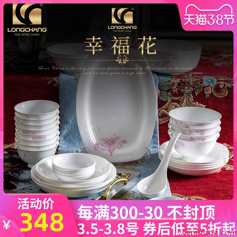 Etc. Counties ipads porcelain tableware dishes happiness home 30 18 jobs ipads bowls disc set happy spend tableware