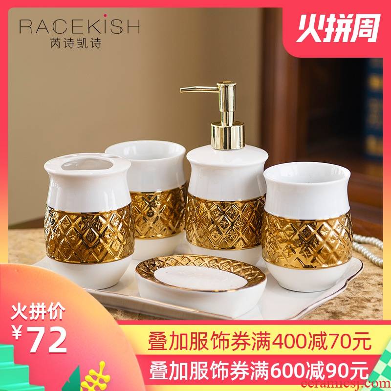 Racekish European ceramic sanitary ware suit covered six times bathroom articles for use for wash gargle suit gargle cup toothbrush cup