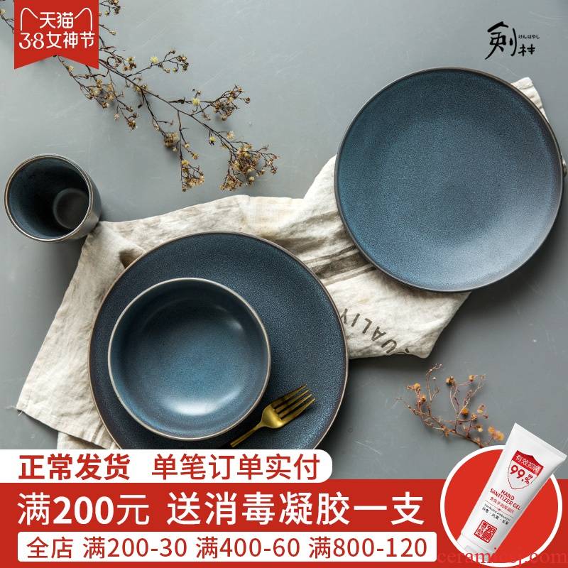 Jian Lin, creative household food dish home retro dish food cup rainbow such use ceramic tableware suit