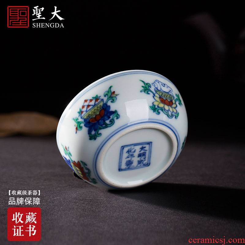 Holy big ceramic kung fu tea cups archaize chenghua bucket color lotus doesn five treasures tea bowl cups of jingdezhen tea service master