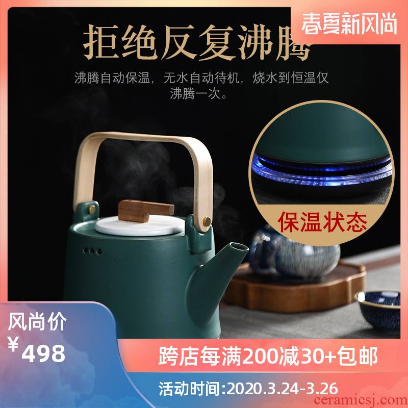 Have the kettle girder pot of tea for household cooking steaming ceramic teapot tea machine electricity TaoLu high - temperature kung fu tea set