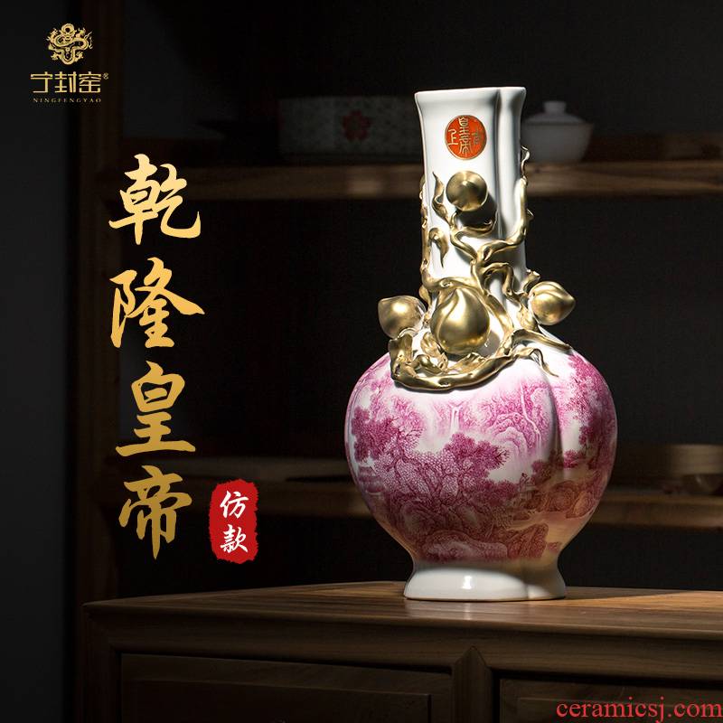 Better sealed up with jingdezhen chinaware big vase furnishing articles peach sitting room spirit bottle hand - made Chinese antique home decoration