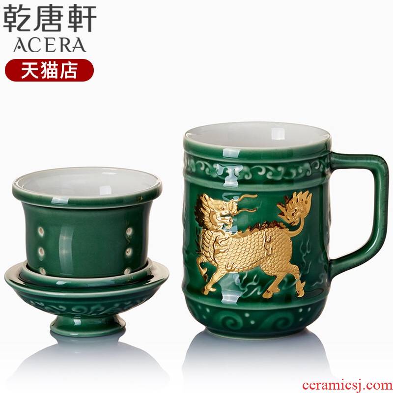 Dry Tang Xuan live China cups and gold kirin in delight the three cups) creative ceramic office tea cups water