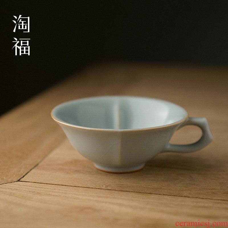 Your up ceramic cups master cup one household sample tea cup single CPU kongfu tea cups single individuals