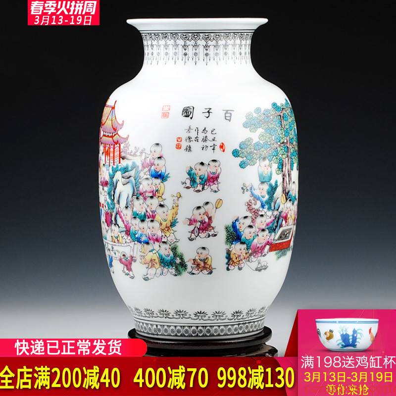 Chinese style of the ancients of jingdezhen ceramics, the ancient philosophers figure vase sitting room home decoration crafts flower implement furnishing articles