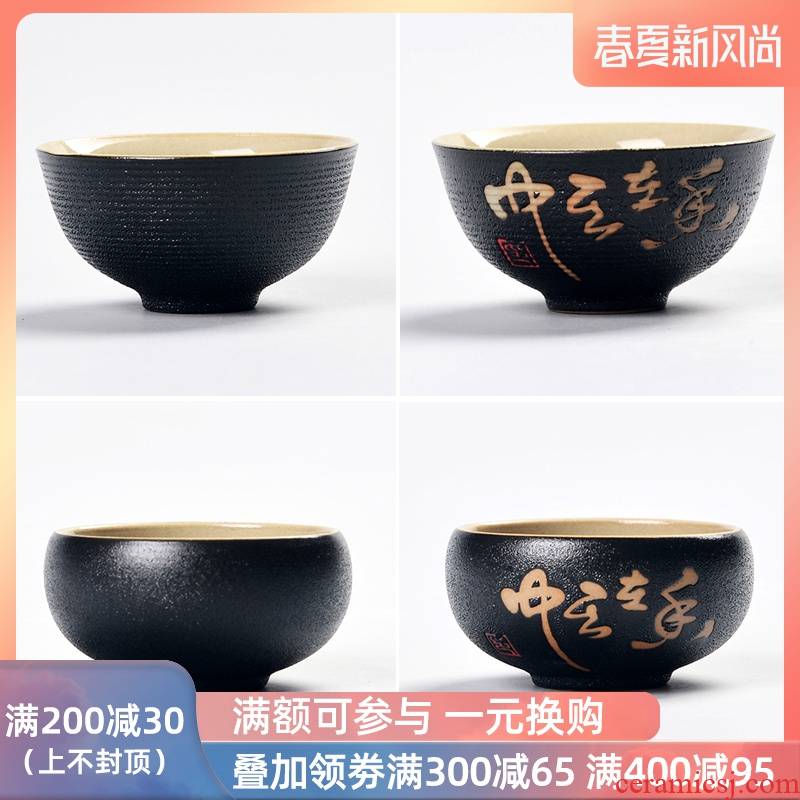 Small black pottery ceramic cups kung fu tea set sample tea cup black zen cup single cup bowl with coarse pottery teacup rohan, black