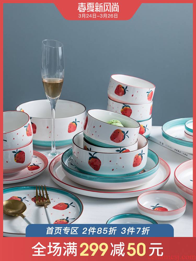 The Nice dishes trill web celebrity creative combination suit dish dish household ins lovely tableware ceramic plate