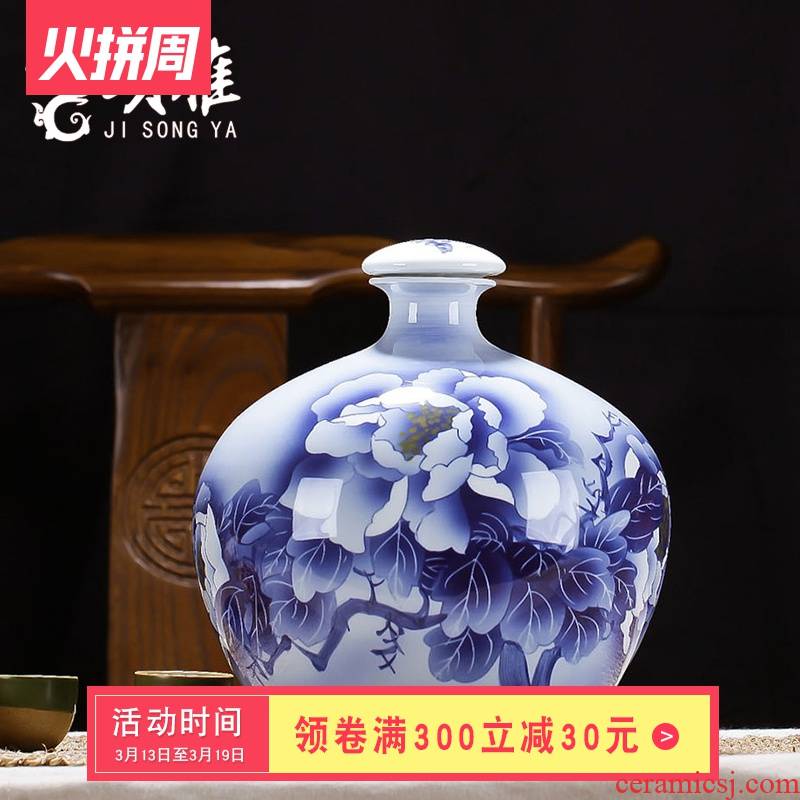 Ceramic bottle 5 jins of 10 jins 15 kg hand - made porcelain jingdezhen ceramics sealing liquor bottle jars hip jugs