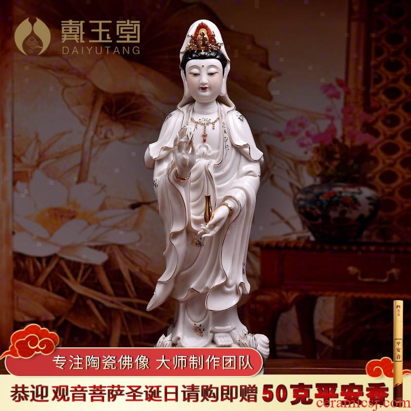 Yutang dai ceramic across indicates the sea goddess of mercy corps Buddha standing like a sacrifice that occupy the home furnishing articles household Bai Jincai avalokitesvara