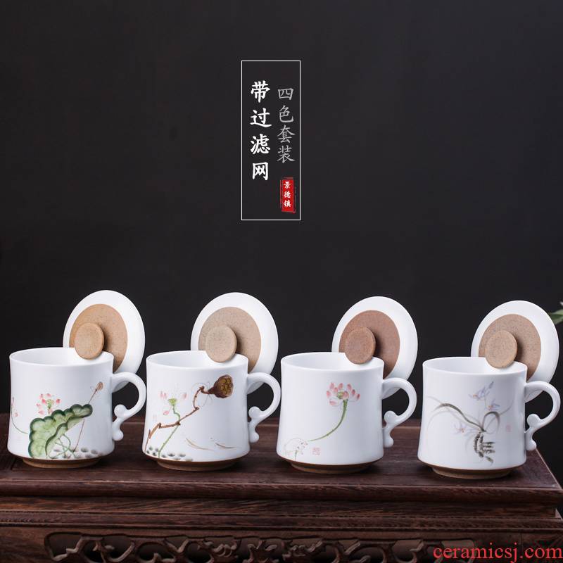 Hand - made ceramic cups with cover band filter glass tea cup office household glass jingdezhen ceramic tea set