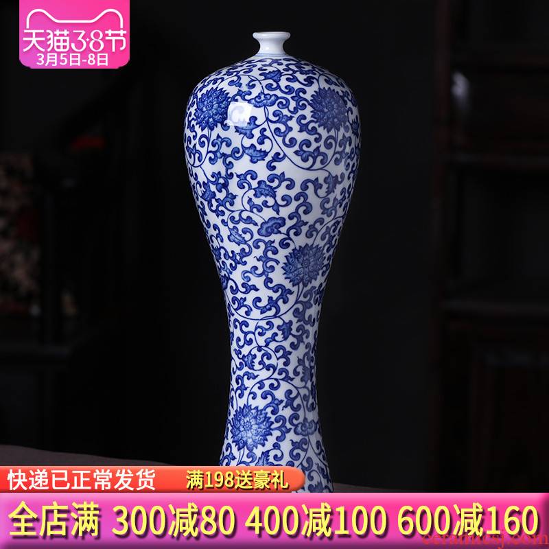 Antique vase of blue and white porcelain of jingdezhen ceramics modern fashionable sitting room place, home decoration beauty bottle