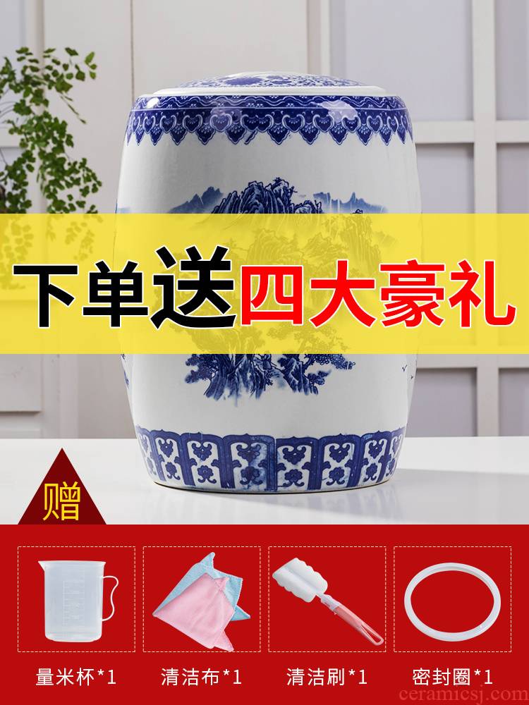 Jingdezhen ceramic barrel ricer box insect - resistant seal of blue and white porcelain household 50/20 jin to with cover rice storage box