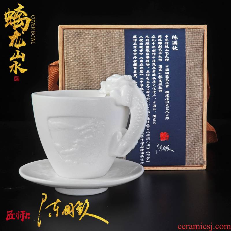High white porcelain craft ceramic cup with large sample tea cup cup mat cup contracted ceramic office gift boxes