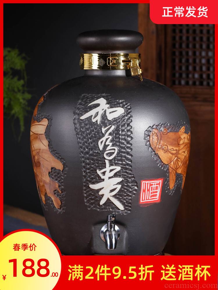 Jingdezhen ceramic jar home an empty bottle seal 10 jins 30 jins of 50 kg of the packed mercifully wine up to hide it