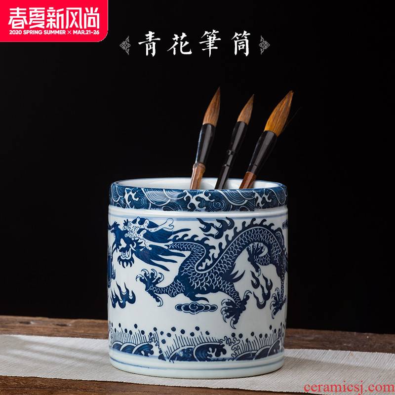 Jingdezhen ceramics porcelain bottle home study adornment brush pot furnishing articles handicraft student head 'office