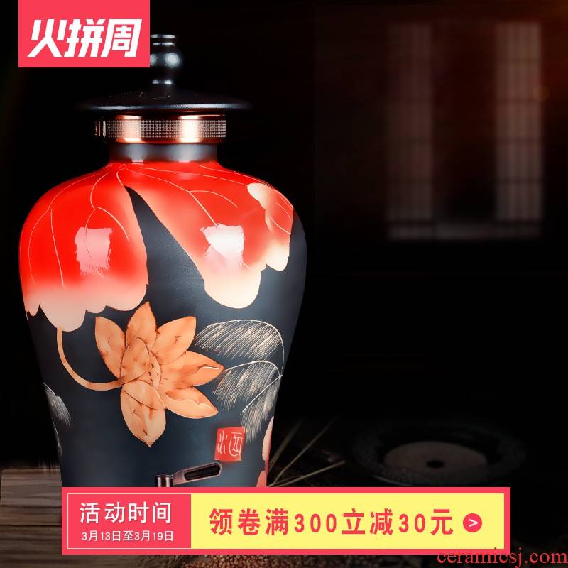 Jingdezhen ceramic jars it 10 jins 30 jins 20 GuanPing seal wine pot of archaize knight errant - altar wine jars