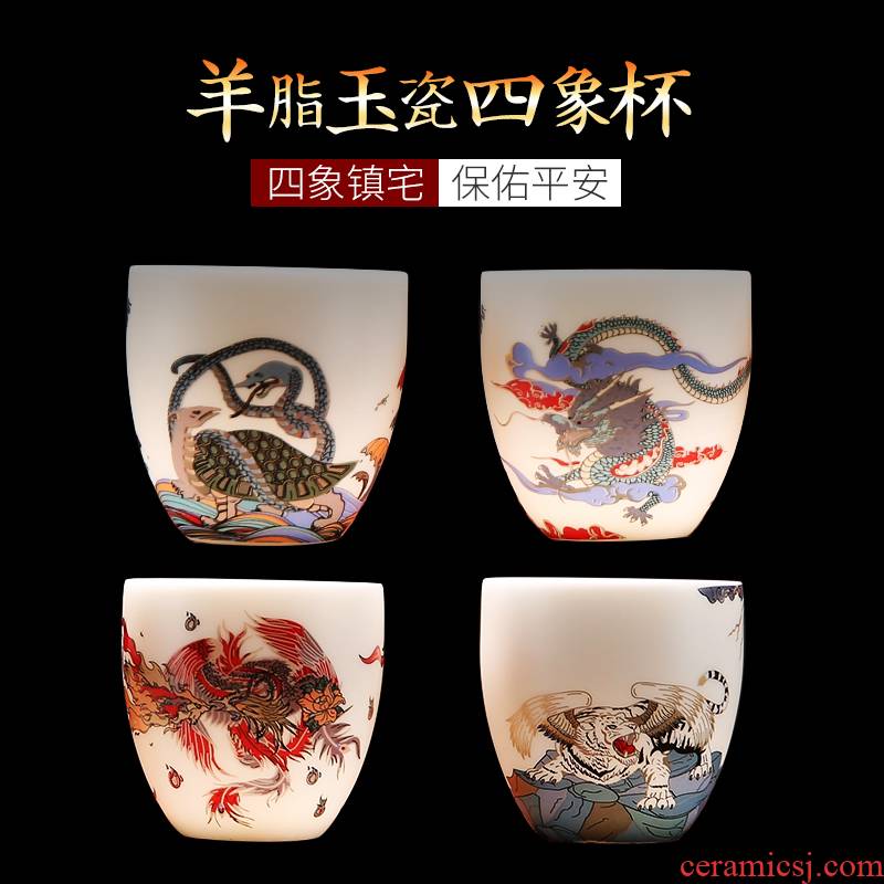 Jade porcelain coloured drawing or pattern small kung fu masters cup creative tea cups domestic tea light suit perfectly playable cup bowl white tea