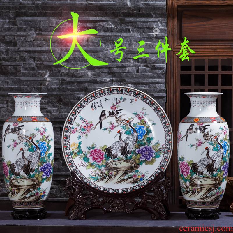 Large Chinese antique vase of jingdezhen ceramics powder enamel three - piece study wine sitting room adornment is placed