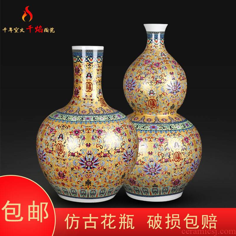 Jingdezhen ceramic colored enamel big vase household flower arrangement sitting room adornment TV ark, golden fu lu shou furnishing articles